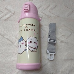 ちいかわ ダイレクトステンレスボトル