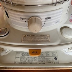 コロナストーブ　値下げしました。SL−66Dの画像