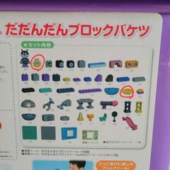 バイキンマン　ブロックの画像