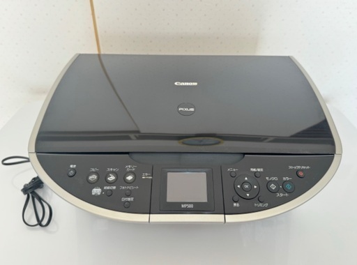 Canon PIXUS MP500 インクジェットプリンター インク・ 付属品付き
