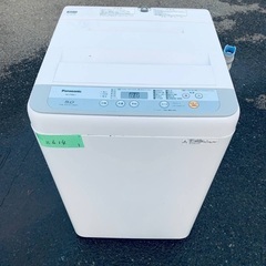 エマ XL エマスリープ emma sleep ダブルベッド⭐️2018年製⭐️ 限界