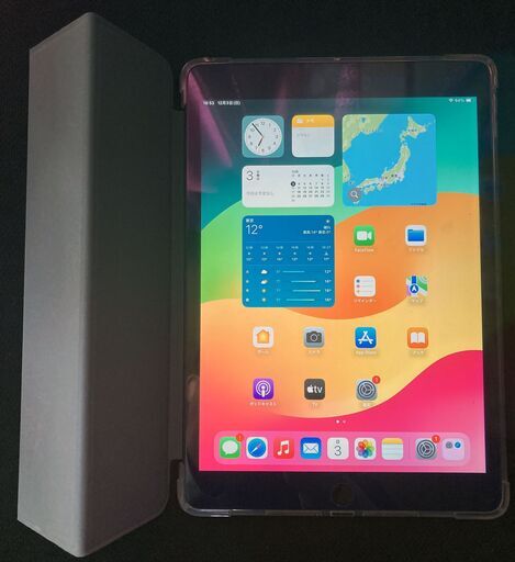 ★本日12/4受渡し限定 2万円 Apple ipad（第7世代）wifi 32GB スタンドカバー付 中古