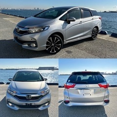 平成30年ホンダシャトル1.5 ハイブリッド ホンダセンシング ...