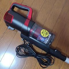 掃除機