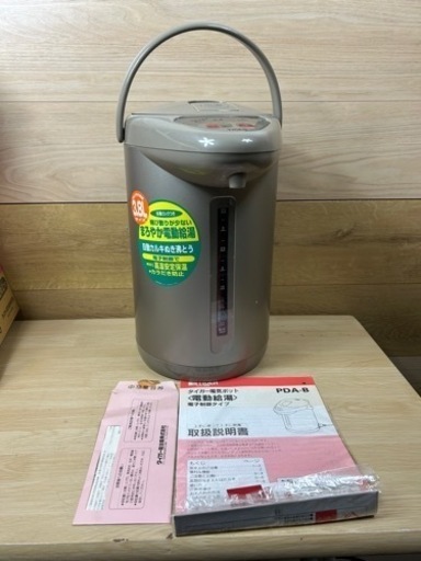 美品 通電確認 タイガー電気ポット 大容量3.8L