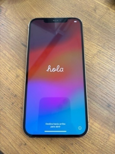 iphone12promax 256gb 本体　ゴールド