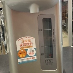 象印 電気ポット 3.0L グレー CD-WY30-HA リサイクルショップ宮崎屋　佐土原店　23.12.4Fの画像