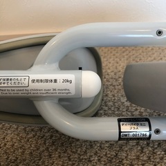 【決まりました】ディーバイク　ミニプラスの画像