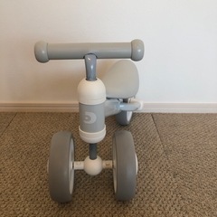 【決まりました】ディーバイク　ミニプラスの画像