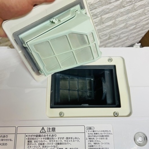 激安　Panasonic ドラム式洗濯乾燥機　コンパクトサイズ　設置?