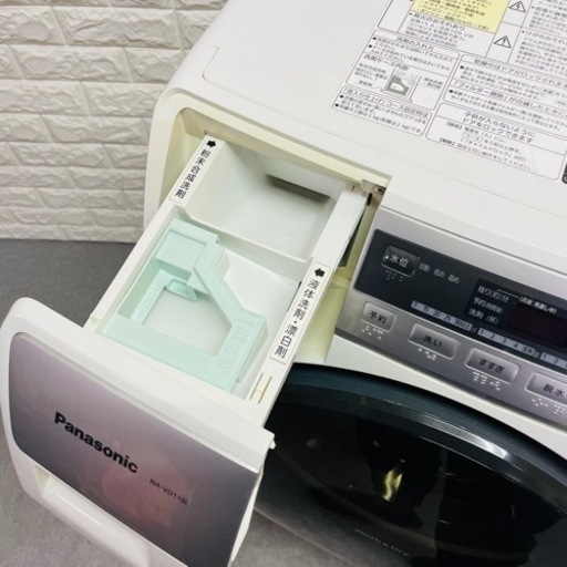 激安　Panasonic ドラム式洗濯乾燥機　コンパクトサイズ　設置?