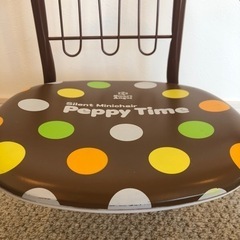 子供用椅子(音なし)の画像