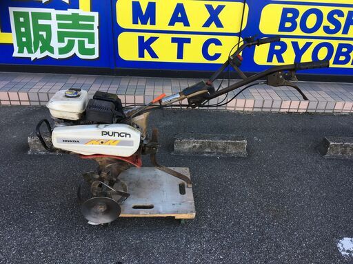 【エコツール 知立店】○HONDA/ホンダ 歩行型農用トラクターPUNCH F401   ITZ7R4427MC8【愛知県/知立市/工具】