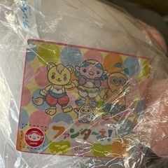 ファンターネ！　あーぷんぬいぐるみの画像