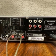 オンキョー ONKYO X-S1 (CR-S1 & D-S1) CDコンポ ミニコンポの画像