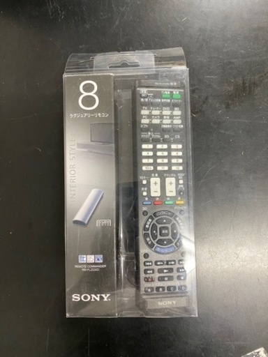 【箱・取説付き】リモコン SONY RM-PLZ530D ソニー 学習リモコン ブルー色