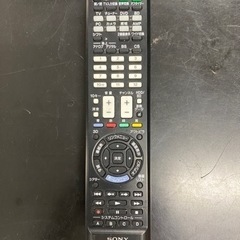 【箱・取説付き】リモコン SONY RM-PLZ530D ソニー 学習リモコン ブルー色の画像