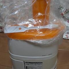パワフルジューサーの画像