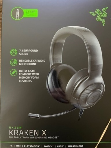 RAZER KRAKEN X ゲーミングヘッドセット
