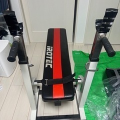 ベンチプレス台　トレーニング　筋トレ