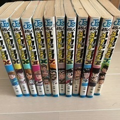 よろしくメカドック　全12巻