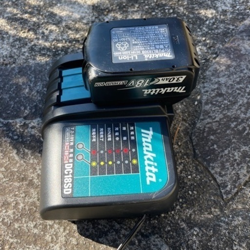 makita 草刈機