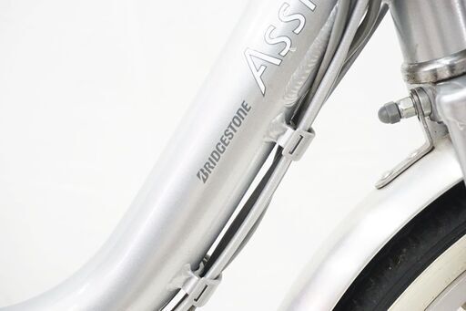 BRIDGESTONE 「ブリヂストン」 アシスタワゴン 2019年モデル 18インチ 電動アシスト自転車 / ITRHNHI6IN99