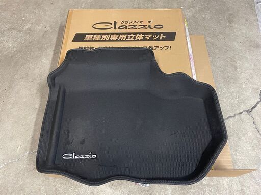 引き取り限定　Clazzio　クラッツィオ フロアマット 　フロント３枚　ハイエースワイド 用