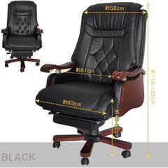 [美品 / 完成品] 牛本革 19cm厚 エグゼクティブチェア [ロッキング / リクライニング /オットマン]の画像