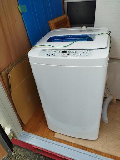 取り引き相手きまりました。