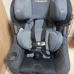 MAXICOSI チャイルドシート Pria 85 Max