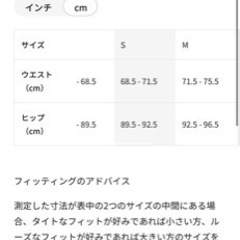 NIKE ミッドライズ スリム ジョガーの画像