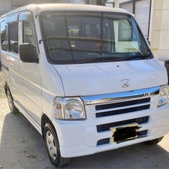 バモス2年車検付！コミコミ価格❗️