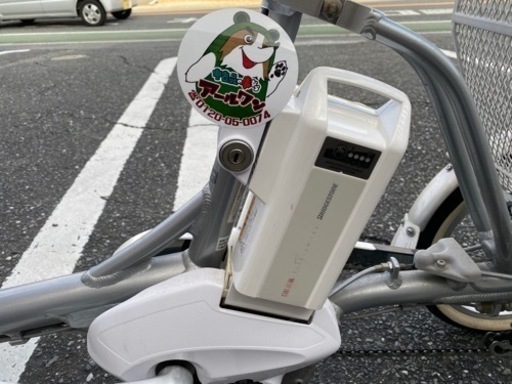 ?【電動アシスト】三輪自転車 ブリヂストン18インチ【電動アシスト自転車買取アールワン】