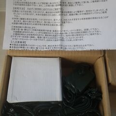 新品未使用 LEDマーチングライト100球 4m 2個セット WG-1461WH/1461BL クリスマスイルミネーションの画像