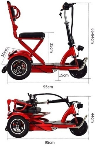 電動シニアカート！電動車椅子 電動車いす りたたみ 軽量 コンパクト 電動カート スクーター 三輪車 障害者、高齢者、大人に適していま
