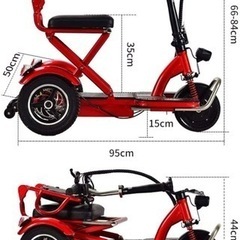 電動シニアカート！電動車椅子 電動車いす りたたみ 軽量 コンパクト 電動カート スクーター 三輪車 障害者、高齢者、大人に適しています。取り外し可能なバッテリー 運転免許不要！,ブルー,Endurance 45km/27.9miの画像