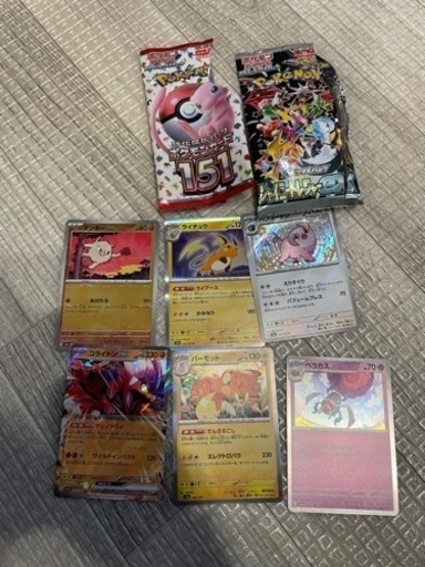 おもちゃ カードゲーム トレーディングカード