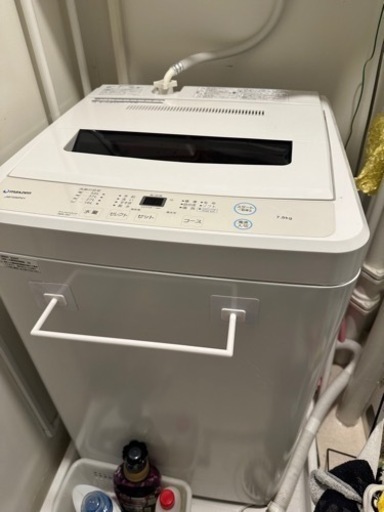 洗濯機 全自動洗濯機 7.0kg マクスゼン