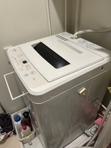 洗濯機 全自動洗濯機 7.0kg マクスゼン