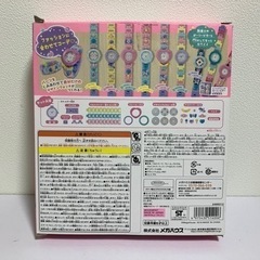 【中古】ミックスウォッチ　ミルキースイート　箱つき　腕時計　おもちゃの画像