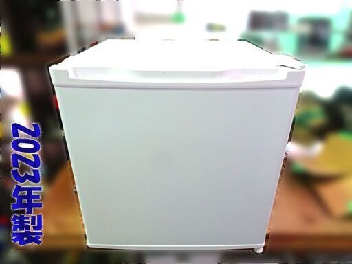 2023年製★ 1ドア冷蔵庫 【JR046ML01WH】46L キッチン 家電 一人暮らし 単身 maxzen 高年式