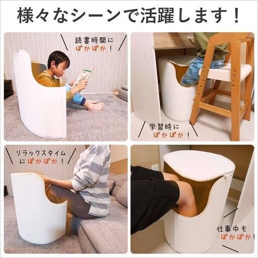 ★引き取り限定★ラウンド型パネルカーボンヒーター1,980円　大阪府高槻市