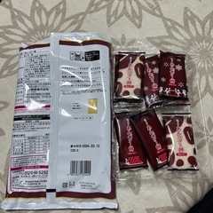 決まりました！あんバター餅