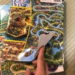 大迷路　の画像