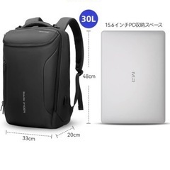 ビジネスリュック　出張用の画像