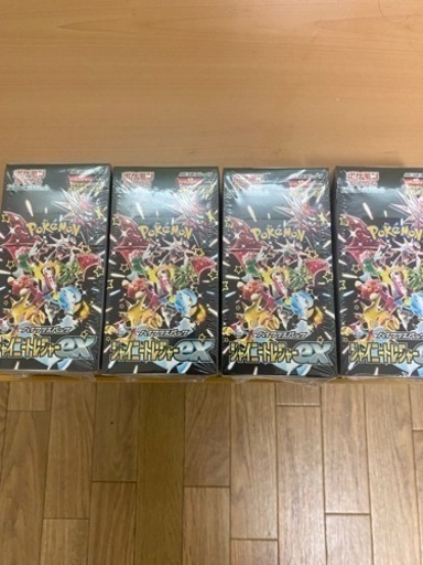 シャイニートレジャーex4つセット 未開封シュリンク付き