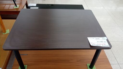 ★ジモティ割あり★ ニトリ テーブル 茶色 H36.5×D60×W80 クリーニング済み TJ3122