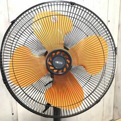 3/1終KODEN 広電 三脚型工業扇 KSF4503-H 2017年製 扇風機 業務用 樹脂4枚羽根 首ふり ワンタッチ折りたたみ脚 動作確認済み 菊①の画像
