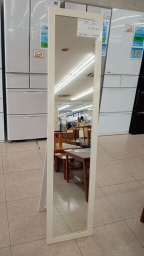 ★ジモティ割あり★ 大興産業 ファインスタンドミラー 白 H153×D33×W33 クリーニング済み TJ3124